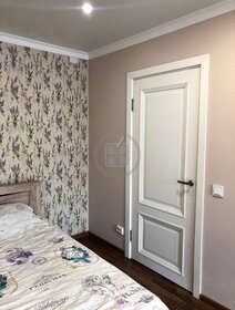 30 м², квартира-студия 3 750 000 ₽ - изображение 2