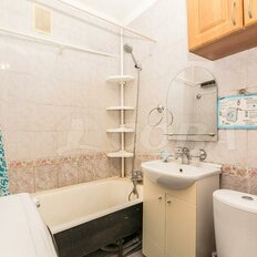 Квартира 46,7 м², 2-комнатная - изображение 1