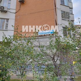 Снять квартиру рядом с прудом на улице Пулковская в Москве - изображение 3