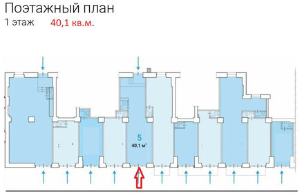 37,1 м², помещение свободного назначения 300 000 ₽ в месяц - изображение 28