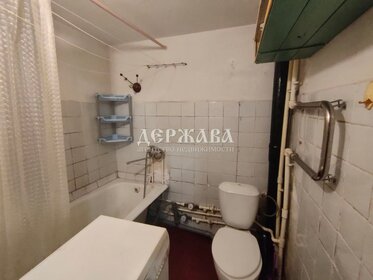 37,6 м², 1-комнатная квартира 2 849 000 ₽ - изображение 39