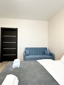 55 м², 2-комнатная квартира 5 500 ₽ в сутки - изображение 68