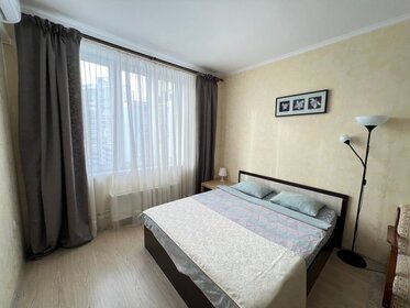 43 м², 1-комнатная квартира 1 800 ₽ в сутки - изображение 61