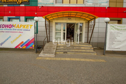 Купить квартиру с евроремонтом у метро Спортивная в Самаре - изображение 6