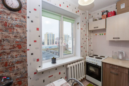 26 м², апартаменты-студия 2 300 000 ₽ - изображение 19