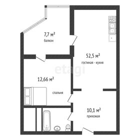 Квартира 52,5 м², 1-комнатная - изображение 1