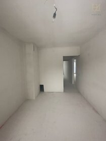75 м², 3-комнатная квартира 5 990 000 ₽ - изображение 48