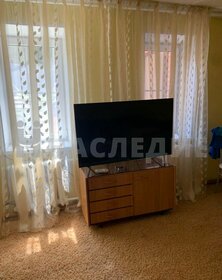 55,4 м² часть дома, 1,9 сотки участок 4 350 000 ₽ - изображение 30