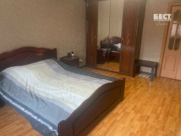 70,1 м², квартира-студия 10 500 000 ₽ - изображение 39