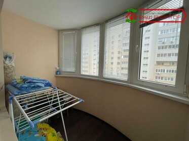 42 м², 1-комнатная квартира 4 450 000 ₽ - изображение 29