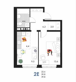 Квартира 39,8 м², 2-комнатная - изображение 1