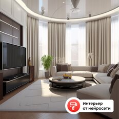 Квартира 124 м², 3-комнатная - изображение 3