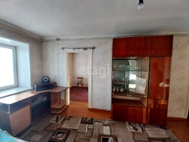 45 м², 2-комнатная квартира 2 150 000 ₽ - изображение 48