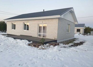 150 м² дом, 10 соток участок 8 170 000 ₽ - изображение 62