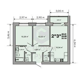 62 м², 3-комнатная квартира 4 490 000 ₽ - изображение 65