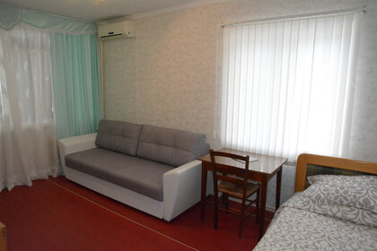 45 м², 2-комнатная квартира 3 500 ₽ в сутки - изображение 89
