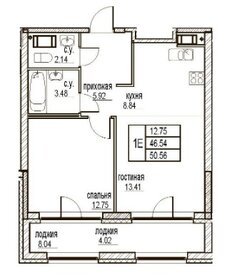 50 м², 1-комнатная квартира 8 700 000 ₽ - изображение 89