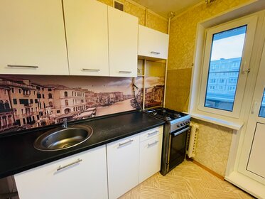 19 м², квартира-студия 4 850 000 ₽ - изображение 69