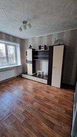 38 м², 1-комнатная квартира 17 000 ₽ в месяц - изображение 30