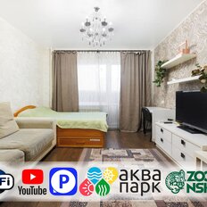 Квартира 50 м², 1-комнатная - изображение 2