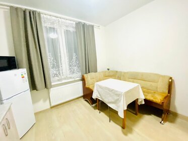 41 м², 1-комнатная квартира 2 500 ₽ в сутки - изображение 67