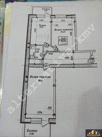 65,6 м², 3-комнатная квартира 8 000 000 ₽ - изображение 9