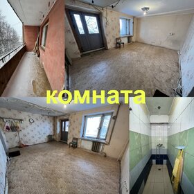 31,4 м², 2 комнаты 750 000 ₽ - изображение 34