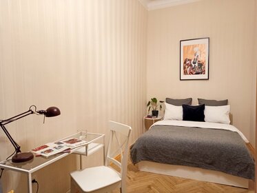 65 м², 2-комнатная квартира 2 990 ₽ в сутки - изображение 89