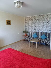 80 м², 3-комнатная квартира 3 500 ₽ в сутки - изображение 82