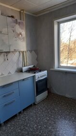 50 м², 2-комнатная квартира 3 890 000 ₽ - изображение 37