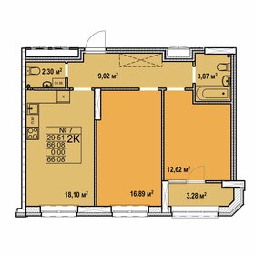 Квартира 66,1 м², 2-комнатная - изображение 1