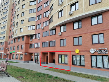 Купить квартиру рядом с прудом у станции Новогиреево в Москве - изображение 41