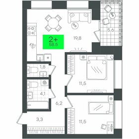 60,7 м², 2-комнатная квартира 7 850 000 ₽ - изображение 18