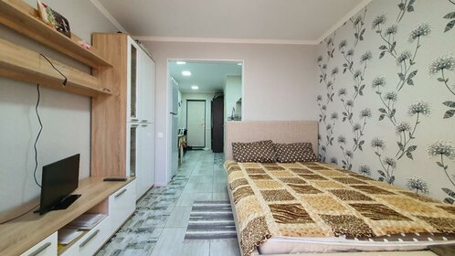 35 м², 1-комнатная квартира 4 700 000 ₽ - изображение 9