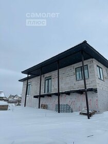 257 м² дом, 10,5 сотки участок 14 900 000 ₽ - изображение 22