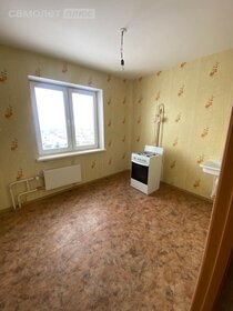 33,3 м², квартира-студия 3 750 000 ₽ - изображение 95