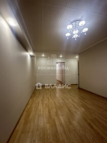 60 м², 3-комнатная квартира 7 200 000 ₽ - изображение 59