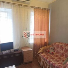 Квартира 29,3 м², 2-комнатная - изображение 1