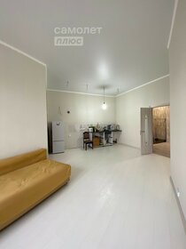 98,3 м², 3-комнатная квартира 10 720 000 ₽ - изображение 99