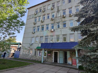 64 м², офис 28 800 ₽ в месяц - изображение 49