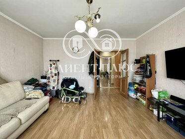 Купить квартиру с отделкой в Тукаевском районе - изображение 7