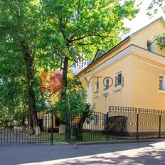 1560 м², офис - изображение 1