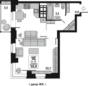 37,7 м², 1-комнатная квартира 2 650 000 ₽ - изображение 56