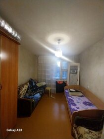 53 м², 2-комнатная квартира 2 350 000 ₽ - изображение 16