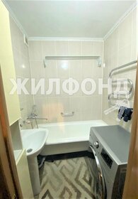 47 м², 2-комнатная квартира 4 550 000 ₽ - изображение 34