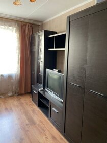 12 м², комната 1 400 000 ₽ - изображение 60