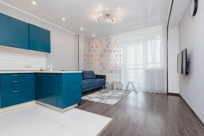 48,4 м², 1-комнатная квартира 7 539 070 ₽ - изображение 24