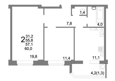 70 м², 2-комнатная квартира 8 600 000 ₽ - изображение 75