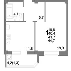 Квартира 44,7 м², 1-комнатная - изображение 3