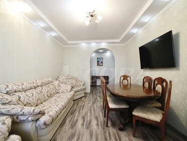 87 м², 3-комнатная квартира 8 200 000 ₽ - изображение 33